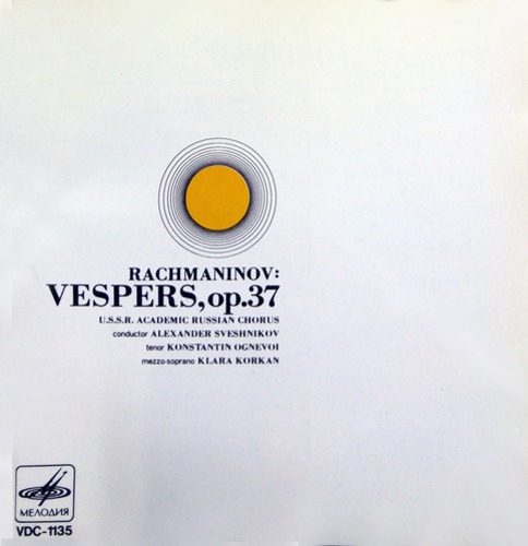 [중고] Alexander Sveshnikov / Rachmaninov: Bespers. Op.37 (일본수입/vdc1135)