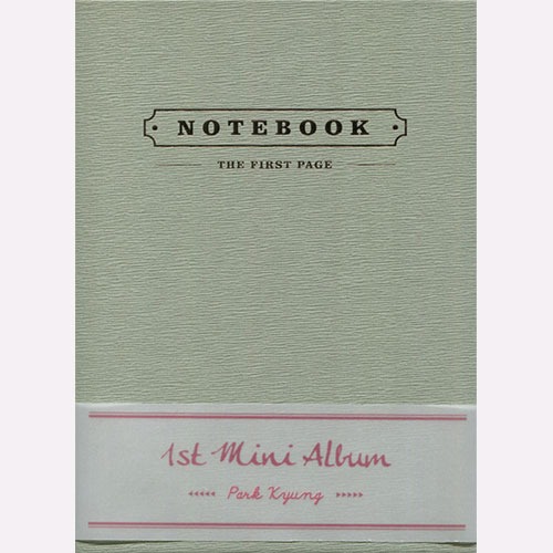 [중고] 박경 / Notebook (1st Mini Album)