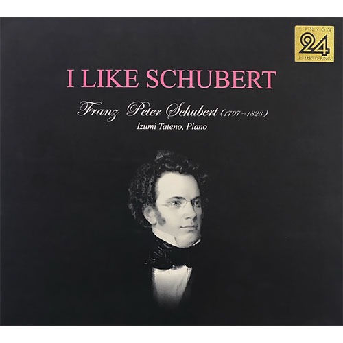 Izumi Tateno / 내가 좋아하는 슈베르트 3집 (I Like Schubert Vol.3 - 중기 피아노 소나타 모음집) (2CD/미개봉/홍보용/pckd90043)