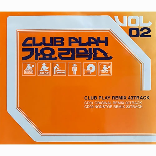 [중고] V.A. / Club Play 가요리믹스 Vol.2 (2CD)