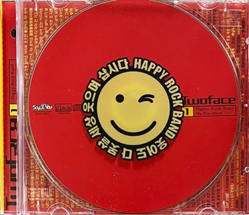 [중고] 투페이스 (Twoface) / Happy Rock Band The First Album (홍보용)