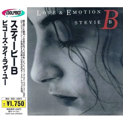 [중고] Stevie B / Love &amp; Emotion (일본수입/tocp3146)
