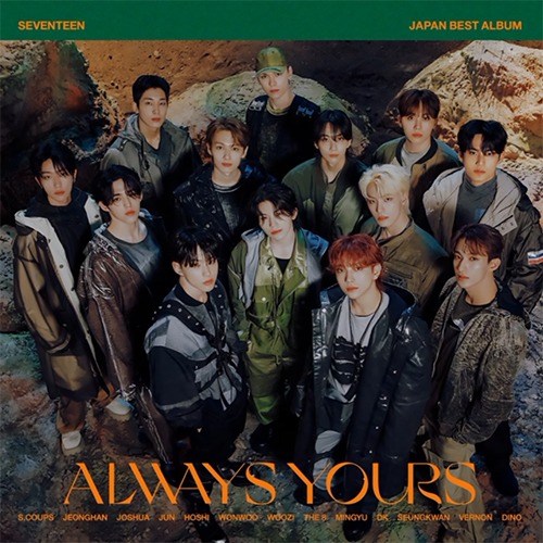 [중고] 세븐틴 (Seventeen) / Japan Best Album - Always Yours (일본수입/2CD/prov9054)