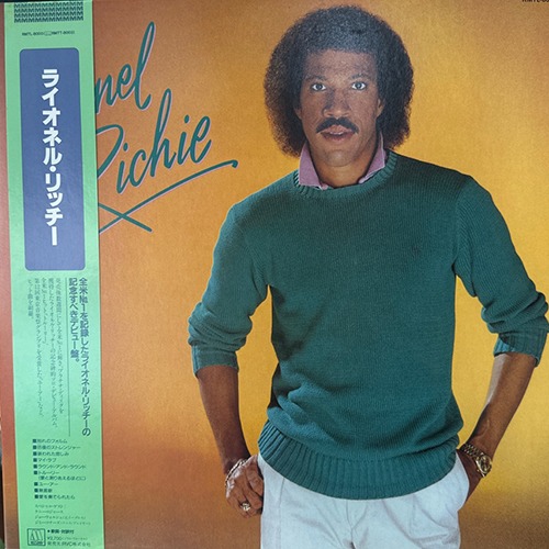 [중고] [LP] Lionel Richie / Lionel Richie (일본수입/OBI있음/rmtl8003)