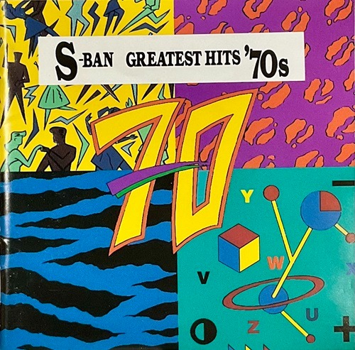 [중고] V.A / S-BAN - Greatest Hits 70s (수입)