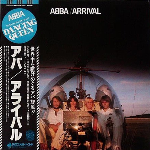 [중고] [LP] ABBA / Arrival (일본수입/OBI있음/dsp5102)