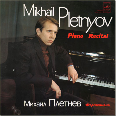 [중고] [LP] Pletnev Mikhail / Prokofiev : sonata no. 7 for piano, Tchaikovsky : concert suite, Shchedrin : &quot;prologue&quot; and &quot;the races&quot; (수입/c10104512)