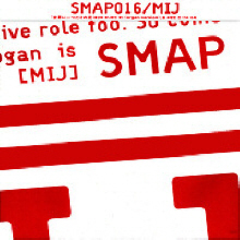 [중고] SMAP (스맙) / Mij~Smap 016 (2CD/jekcd4009)