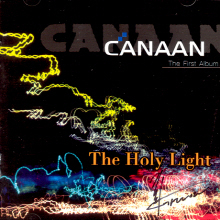 [중고] 가나안 (Canaan) / The Holy Light