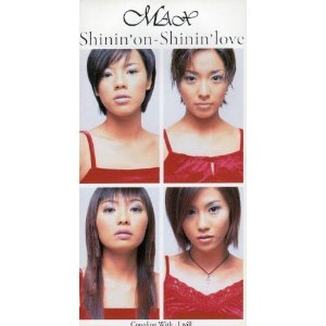 [중고] MAX / Shinin’on-Shini (일본수입/Single/홍보용/avdd20199)