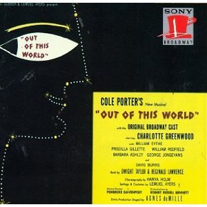 Cole Perter / Out Of This World (수입/미개봉)