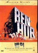 [중고] [DVD] Ben Hur - 벤허 (스냅케이스)
