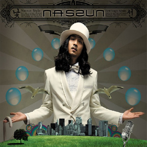 [중고] 낯선 (Nassun) / Nassun Style (Single/Digipack)