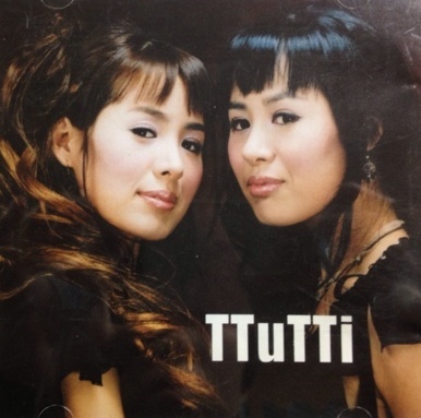 [중고] 뚜띠(Tutti) / TTuTTi (홍보용)