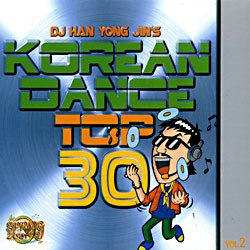 V.A. / DJ 한용진의 Korean Dance Top 30 Vol.2 (3CD/미개봉)