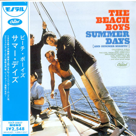 Beach Boys / Summer Days (And Summer Nights) (Japan Paper Sleeve/일본수입/미개봉)