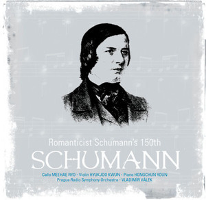 [중고] Vladimir Valek / Romanticist Schumann&#039;s 150th (2CD/홍보용/sb70092c)