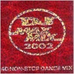 [중고] V.A. / DJ Max Mix 2002 (하드커버 없음)