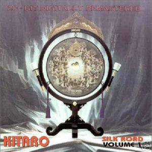 [중고] Kitaro / Silk Road Vol.1