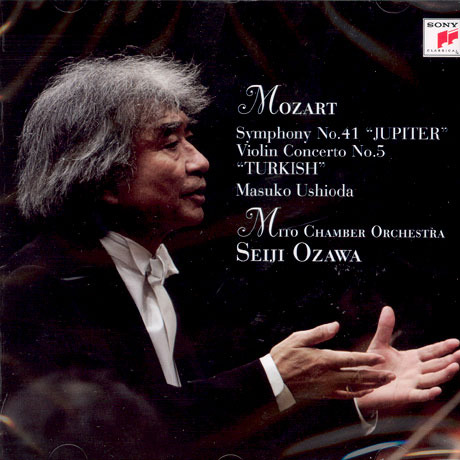 [중고] Seiji Ozawa / Mozart - Symphony No.41 jupiter , Violin Concerto No.5 (수입/88697286892)