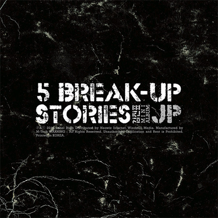 [중고] 김진표 / 5 Break-Up Stories (DVD사이즈Digipack/홍보용)