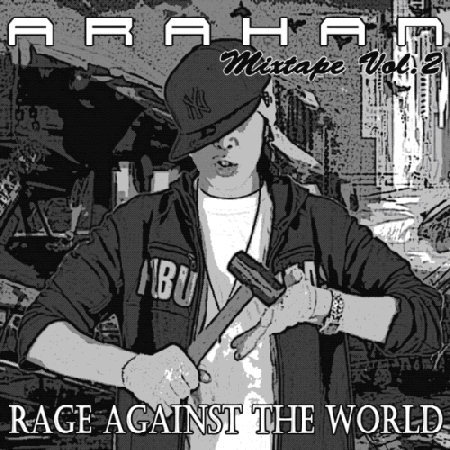 [중고] 아라한 (Arahan) / Rage Against The World