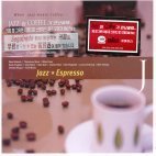 [중고] V.A. Jazz Cafe Series - Jazz Espresso (미개봉)