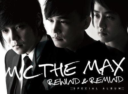 [중고] 엠씨더맥스 (M.C The Max) / Rewind &amp; Remind (뒷차가 경적을/Single/홍보용)