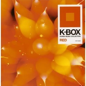 V.A. / K-BOX Korea Music Collection RED (수입/홍보용/미개봉/vicp62266)