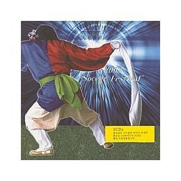 [중고] V.A. / 2002 Soccer Festival - 함께하는 순간 (홍보용)