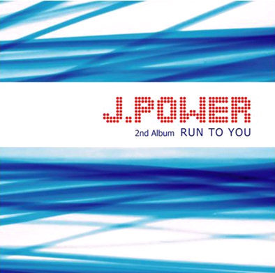 [중고] 제이파워 (J.Power) / Run To You (홍보용)