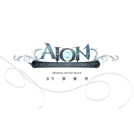 [중고] O.S.T. (양방언) / Aion (아이온): The Tower Of Eternity (초도한정 스페셜 에디션 CD+Aion 원화집)