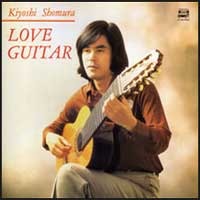 [중고] [LP] Kiyoshi Shomura / Love Guitar (sxcr021)