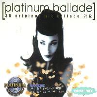 [중고] V.A. / Platinum Ballade - 36 Original Hit Ballade 가요 (2CD)