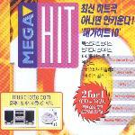 [중고] V.A / Mega Hit 10 (CD+VCD)