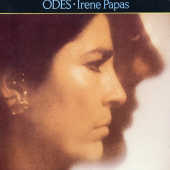 Irene Papas / Odes(수입/미개봉)