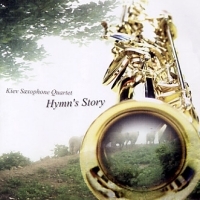 [중고] Kiev Saxophone Quartet / Hymns Stroy