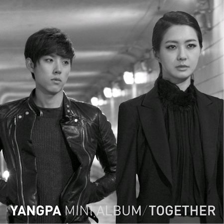 [중고] 양파 / Together (Mini Album)