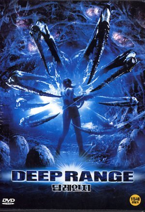 [중고] [DVD] Deep Range - 딥 레인지