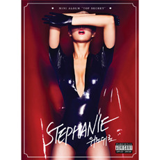 [중고] 스테파니 (Stephanie) / Top Secert (EP/홍보용/Digipack)