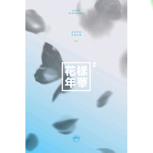[중고] 방탄소년단 (BTS) / 화양연화 Pt.2 (Blue Ver)