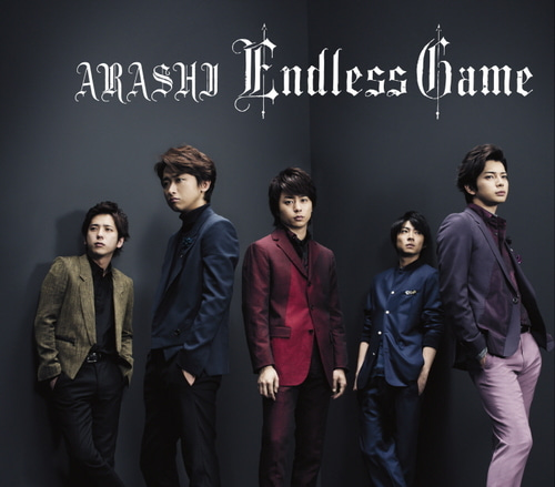 [중고] ARASHI (아라시) / Endless Game (일본수입/Single/홍보용/jaca5597)