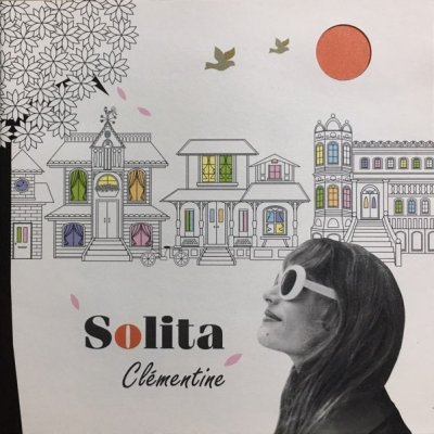 [중고] Clementine / Solita (일본수입/홍보용/srcs8284)
