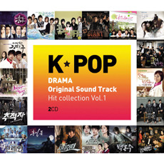V.A. / K-Pop Drama Original Sound Track Hit Collection Vol. 1 (2CD/미개봉)