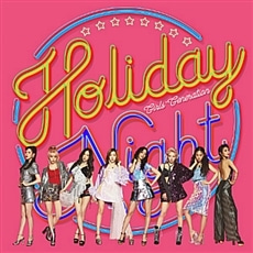 [중고] 소녀시대 / 정규 6집 Holiday Night (Holiday, Night 버전 중 랜덤발송/Digipack)