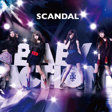 Scandal (스캔들) / Baby Action (홍보용/미개봉/s50328c)