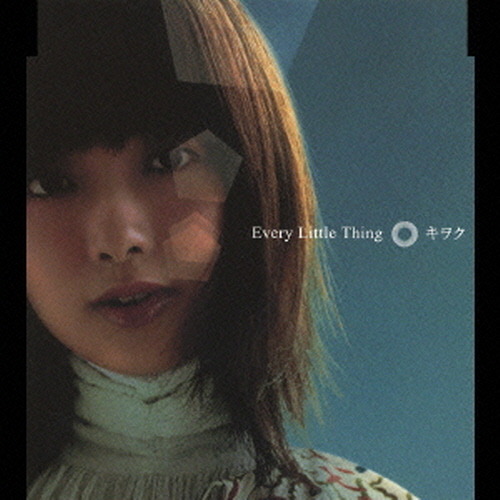 [중고] Every Little Thing (에브리 리틀 씽) / キヲク (SIngle/일본수입/avcd30349)
