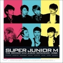 슈퍼주니어 엠 (Super Junior M) / 太完美 (태완미/Repackage/CD+DVD/미개봉/Digipack)