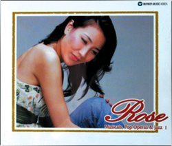 [중고] 로즈 장 (Rose Jang) / Musicals, Pop Operas &amp; Jazz I (CD+DVD/175702)