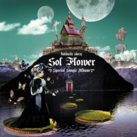 [중고] 솔 플라워 (Sol Flower) / Fantastic Story (Single)